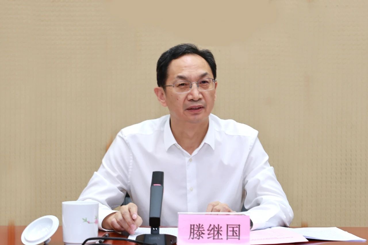 最高检2.jpg