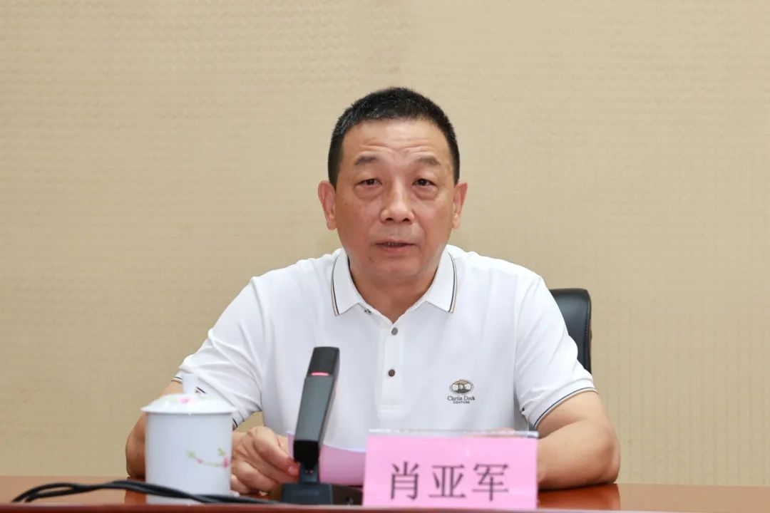最高检3.jpg