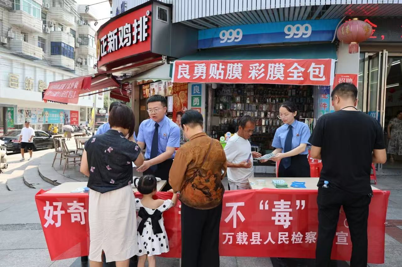 微信图片_20250630164343.jpg